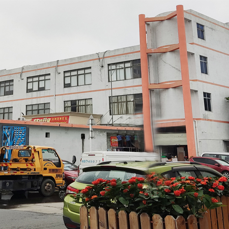 company exterior